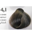 Saphir professional - Intense color 4.1 Castano cenere