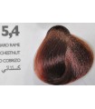 Saphir professional - Intense color 5.4 Castano chiaro rame