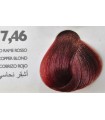 Saphir professional - Intense color 7.46 Biondo rame rosso