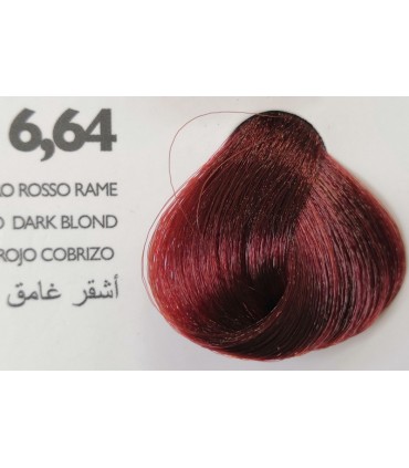 Saphir professional - Intense color 6.64 Biondo scuro rosso rame