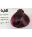 Saphir professional - Intense color 6.68 Biondo scuro rosso violetto